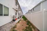 159 Park Lawn - Photo 48
