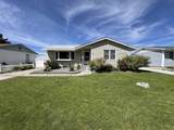 275 Washington - Photo 1