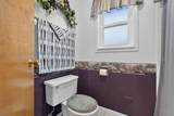 640 Arimo Rd - Photo 13