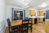 2525 Granite - Photo 15