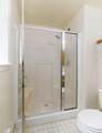 2525 Granite - Photo 21