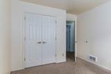 2525 Granite - Photo 22