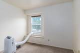 2525 Granite - Photo 23