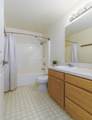 2525 Granite - Photo 24