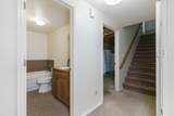 2525 Granite - Photo 25