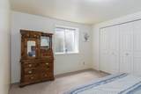 2525 Granite - Photo 30