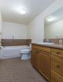 2525 Granite - Photo 31