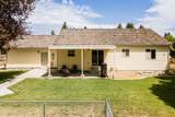 2525 Granite - Photo 38