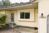 2525 Granite - Photo 4