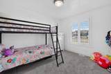 1561 Petersburg Drive - Photo 23