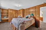 1385 Shilling - Photo 23