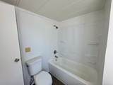 5155 Yellowstone #12 - Photo 15