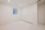 2134 Henryanna - Photo 38