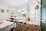 2134 Henryanna - Photo 9
