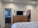1573 Petersburg Dr - Photo 21