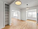 255 10Th Ave - Photo 12