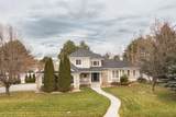 1161 Packer Dr - Photo 2