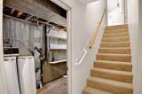 600 Curtis - Photo 21