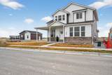 560 Aurora Blvd - Photo 1