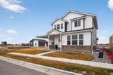 560 Aurora Blvd - Photo 2
