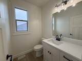 2288 Greenfield Drive - Photo 5