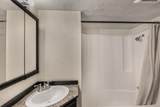 210 Circle Inn Drive #31 - Photo 11