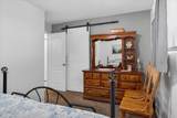 2455 Ada - Photo 20