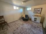 2455 Ada - Photo 23