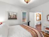 304 Main St - Photo 16