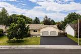 2525 Granite - Photo 2