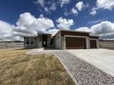2188 Ryker St - Photo 1