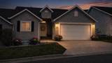 855 Brookside - Photo 2