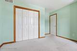 104 Corine Way - Photo 47