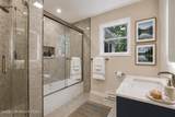320 Canterbury Road - Photo 15