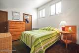 18 Middle Village Way - Photo 17