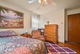 219 Stone Row Drive - Photo 24