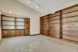 220 Silver Lake Road - Photo 16