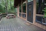 1685 Lake Lane - Photo 4