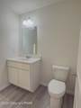 18 Adam Labar Road - Photo 13