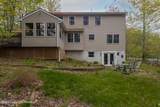 533 Maxatawny Drive - Photo 4
