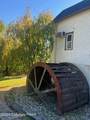 108 Scenic Drive - Photo 16