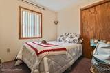 638 Lakeside Drive - Photo 10