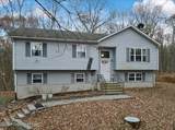 638 Lakeside Drive - Photo 2