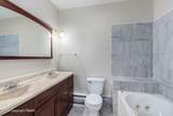 273 Four Seasons Drive - Photo 17
