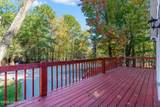 273 Four Seasons Drive - Photo 39