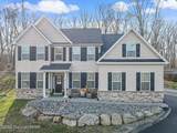 965 Mckinley Way - Photo 2