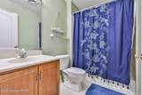 353 Great Bear Way Road - Photo 33