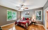 255 Longview Drive - Photo 12