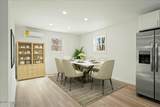 15 Sherman Drive - Photo 22