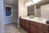 215 President Coolidge Place - Photo 45